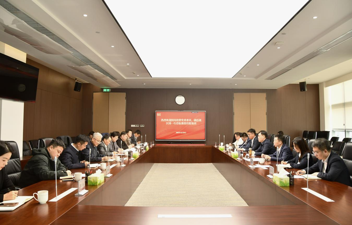 國(guó)壽投資.png 國(guó)壽投資.png