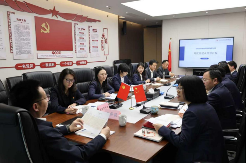 圖片1.png6.png 圖片1.png6.png